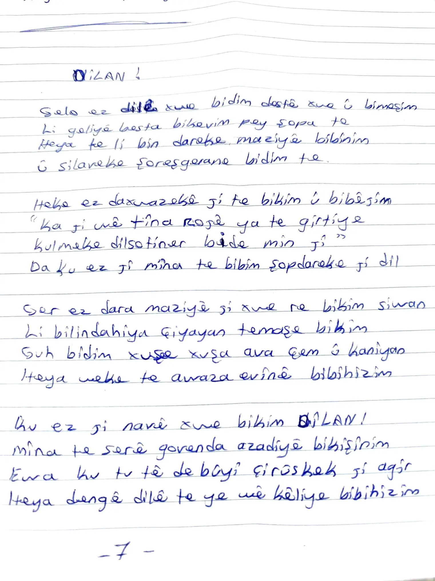 Dilan